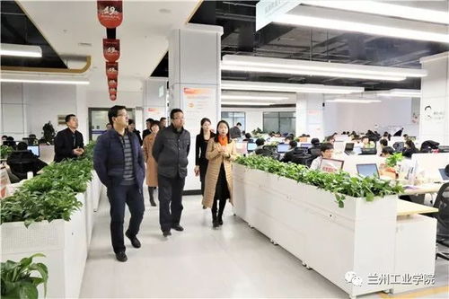 蘭州工業(yè)學(xué)院與甘肅萬維信息技術(shù)有限責(zé)任公司簽署校企戰(zhàn)略合作框架協(xié)議，共促技術(shù)交流合作