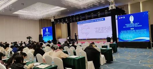 食環學院教師應邀出席2022年第四屆食品低溫加工國際學術研討會，共探前沿技術深化交流合作